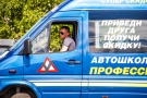 Впервые в Карелии прошли межрегиональные соревнования мастеров обучения вождению 