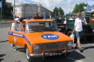Праздник, посвященный безопасности дорожного движения. 