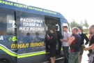 Конкурс водительского мастерства водителей профессионалов 