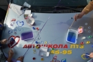 «Автограффити-2016» - дети в восторге! 