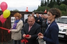Новая площадка к работе готова! 