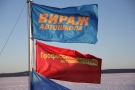 Первый Открытый Чемпионат и Первенство города по парусному спорту-сноукайтинг 