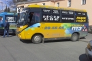 Автопробег «Победим вместе!» 