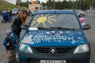 Автограффити 2017 