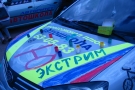 Мастер – класс «АвтоГраффити» – художественный салон под отрытым небом. 